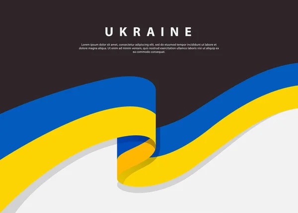 ウクライナ暗い背景にフラグを立てます ベクターイラストデザイン — ストックベクタ