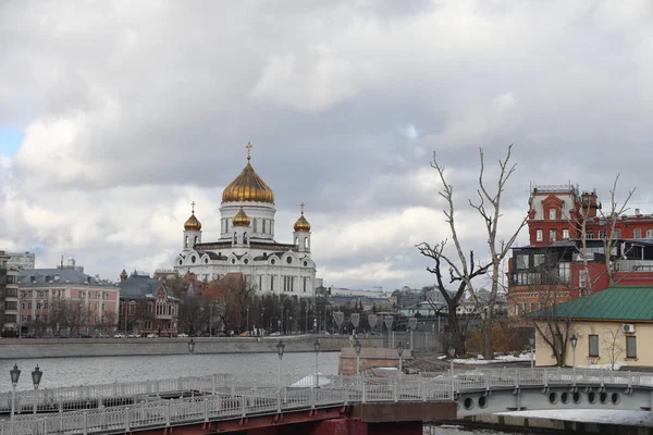 Cathédrale Christ Sauveur Moscou Pendant Période Coucher Soleil Promène Concept — Photo