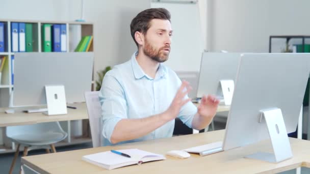 Business Man Werknemer Online Leren Kantoor Manager Met Afstand Webcam — Stockvideo