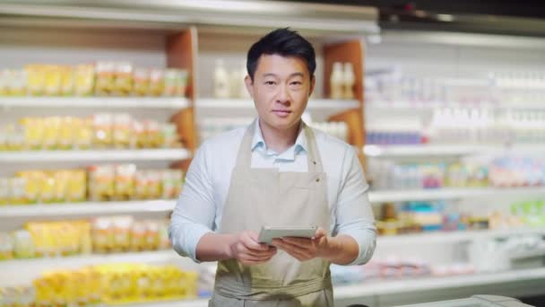 Portrait Happy Asian Male Small Business Owner Standing Grocery Store — 图库视频影像