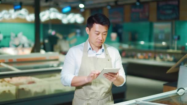 Portrait Handsome Asian Staff Man Salesman Apron Standing Looking Camera — Stock video