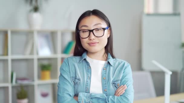 Serious Asian Woman Office Worker Glasses Standing Indoors Modern Office — ストック動画