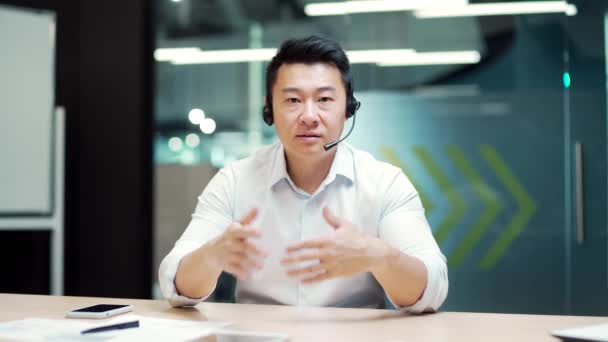 Asian Business Man Manager Realiza Conferência Line Reunião Remotamente Por — Vídeo de Stock