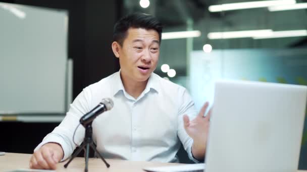 Aziatische Werknemer Docent Docent Docent Doen Online Video Vergadering Overleg — Stockvideo