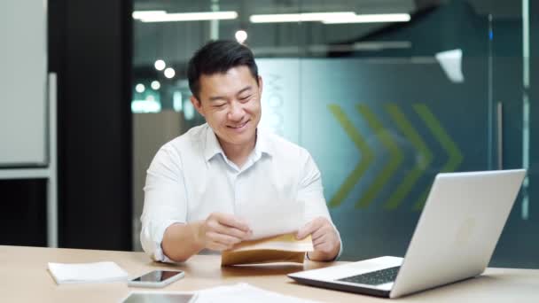 Excited Satisfied Asian Businessman Reads Document Happy Glad Man Looking — Stock Video