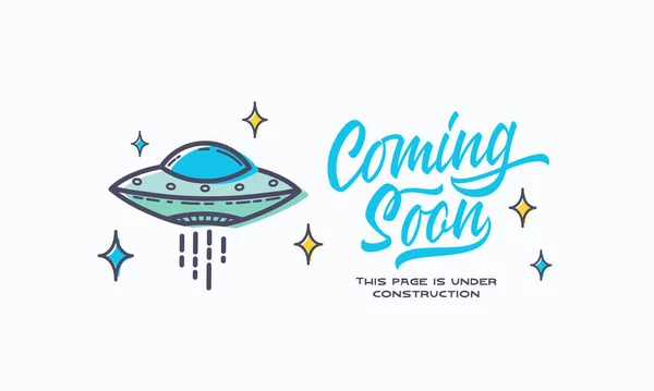 Coming soon lettering with outlined UFO sign web template. Page under construction website vector colorful banner background Isolated — Stock Vector