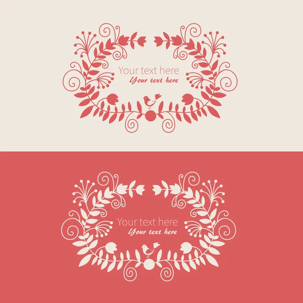 Floral frames. — Stock Vector