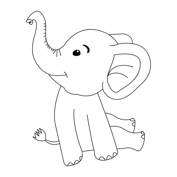 彩色页 书籍或书籍的矢量图像 可爱的小大象 免版税图库插图