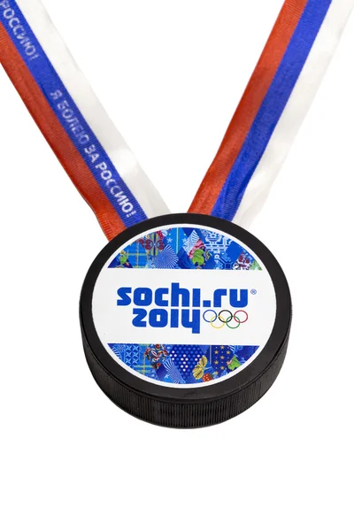 stock image Hockey Puck Sochi and ribbon with the words I Am A Fan Of Russia