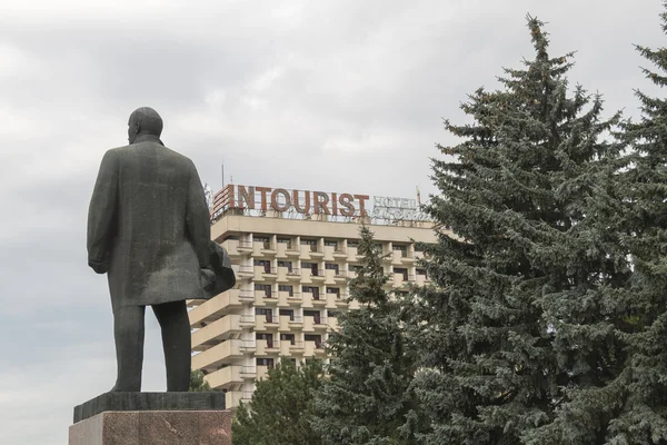 Vue sur le bâtiment de l'hôtel Intourist, Pyatigorsk, Russie — Photo