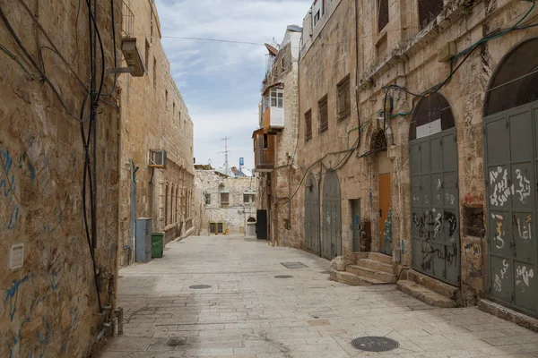 Jerusalém. Israel — Fotografia de Stock