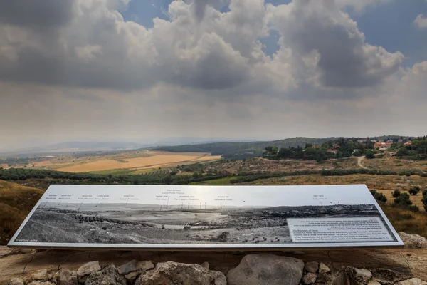 Plataforma de observación vista panorámica. Israel — Foto de Stock