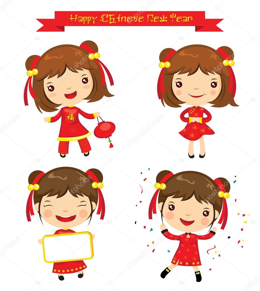 Chinese girl cartoon Vector Art Stock Images | Depositphotos Chinese girl cartoon Vector Art Stock Images | Depositphotos