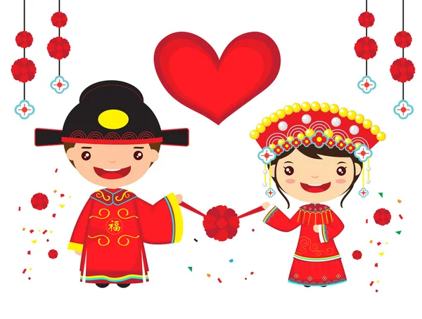 중국 결혼식 한 쌍 — 스톡 벡터