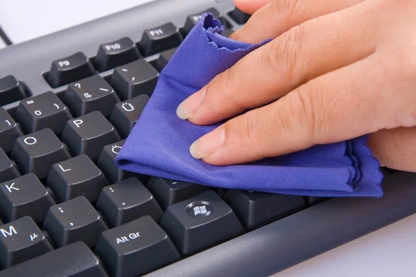 Keyboard — Stock Photo, Image