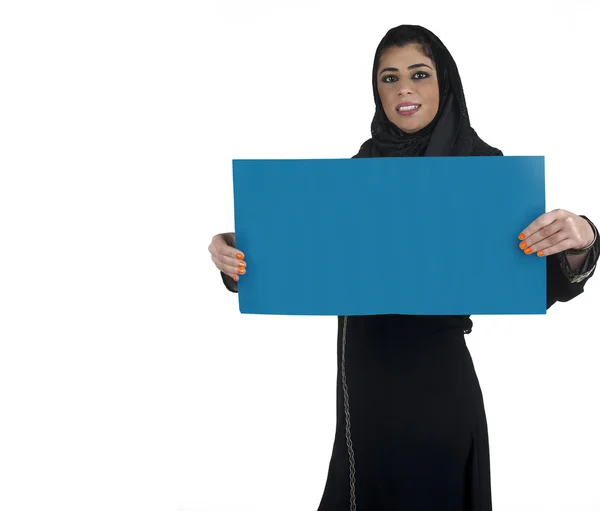 Islamische Führungskraft in der Unternehmenspräsentation — Stockfoto