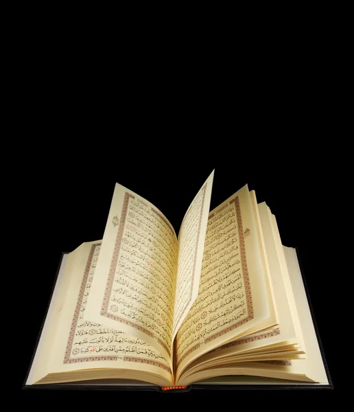 Libro quran —  Fotos de Stock