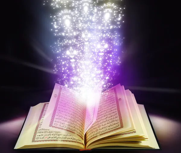 Light and glow from quran — Stock Photo, Image