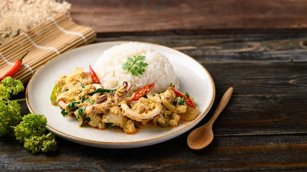 Thajské Míchání Smažené Kari Olihně Vařené Rýže Thajské Jídlo — Stock fotografie