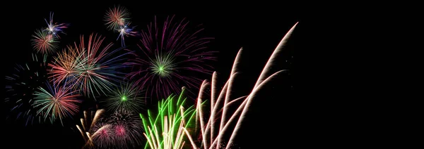 Fireworks Incredible Play Light Sky — Stock Photo, Image