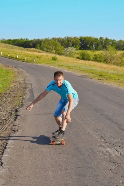 Downhill from the hill — Stock Photo, Image