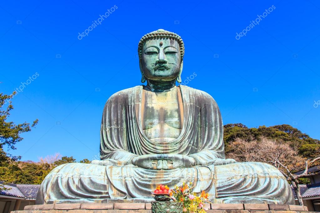 Amida Buddha Stock Photo by ©2p2play26 42991463