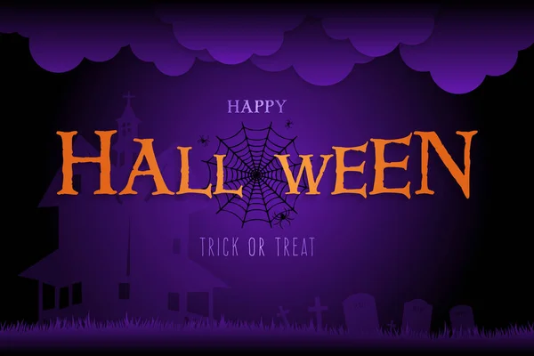 Fond Heureux Halloween Avec Illustration Vectorielle Lettrage Heureux Halloween — Image vectorielle