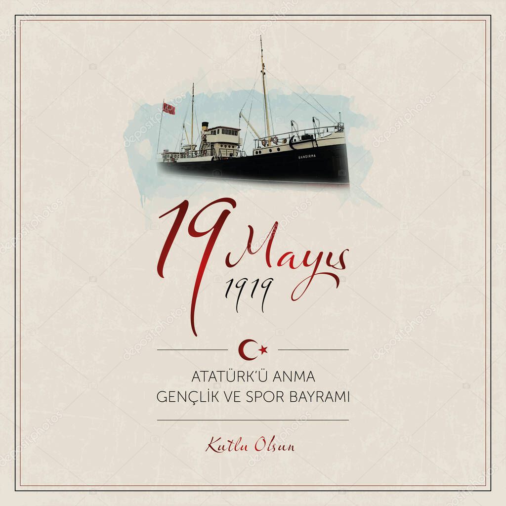 19 mayis Ataturku anma, genclik ve spor bayrami vector illustration. (19 May, Commemoration of Ataturk, Youth and Sports Day Turkey celebration card.)