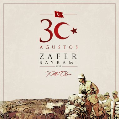 30 agu zafer bayrami vektör illüstrasyonu. (30 Ağustos, Zafer Günü Türkiye kutlama kartı.)