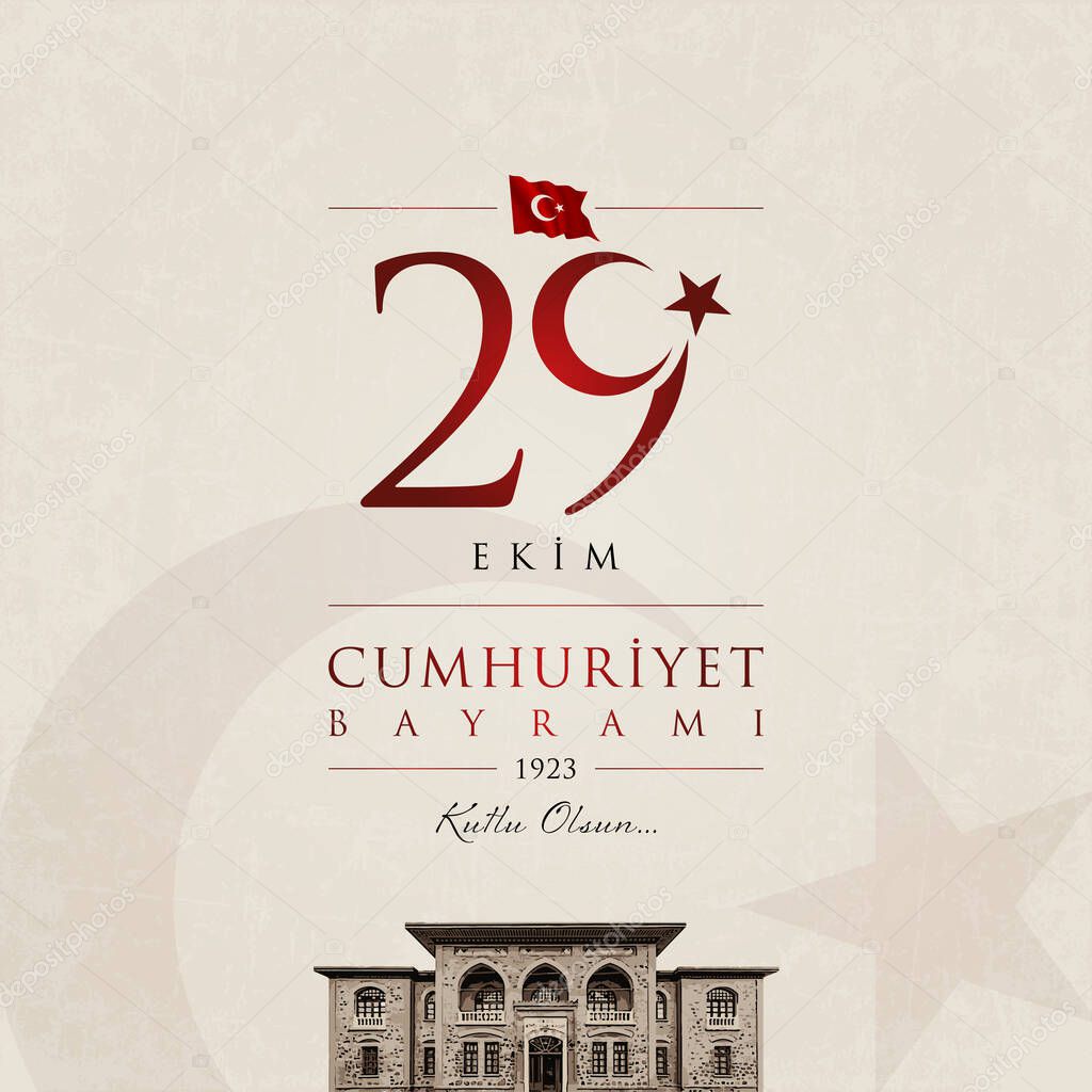 29 ekim cumhuriyet bayrami vector illustration. (29 October, Republic Day Turkey celebration card.)