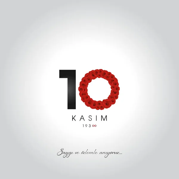 Illustration Vectorielle Kasim Novembre Anniversaire Mort Mustafa Kemal Ataturk — Image vectorielle