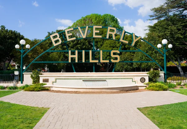 Beverly Hills Przewodniczący — Zdjęcie stockowe