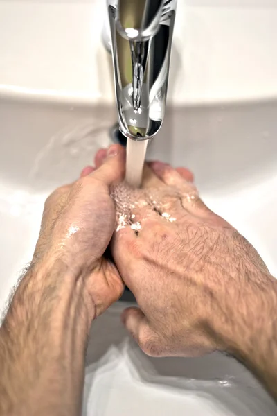 Was je handen. — Stockfoto