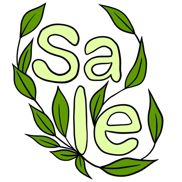 Hand drawn illsutration of percent discount sale with green leaves. Floral spring composition for business commercial marketing. Elegant simple minimalist design with spring summer leaf nature growing