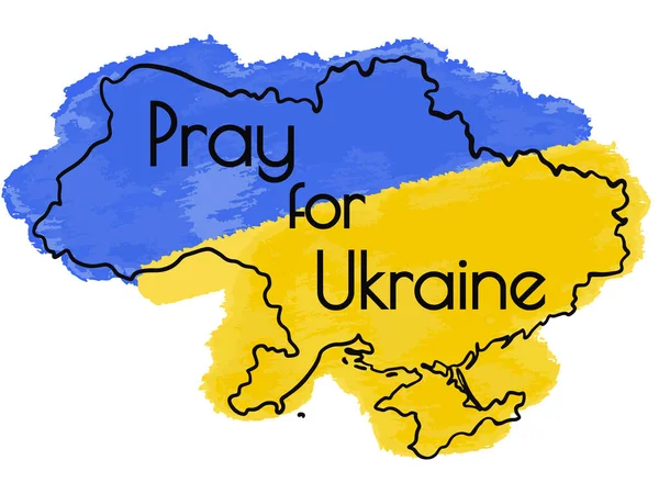 Украинская Карта Флагом Подписью Молитесь Украину Векторная Иллюстрация — стоковый вектор