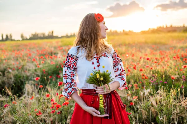 Young Woman National Ukrainian Costume Embroidered Shirt Holds Bouquet Green — Stock Photo, Image
