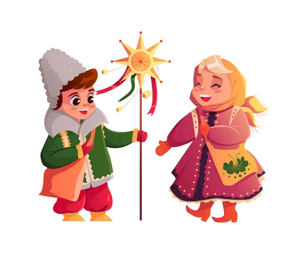 乌克兰的孩子们在唱圣诞颂歌时被隔离在白色的背景下 乌克兰的说唱歌手圣诞之星卡通风格的矢量可爱插图 — 图库矢量图片