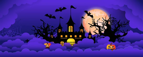 Happy Halloween Halloween Kürbis Feiertags Schriftzug Für Banner Vektorillustration — Stockvektor