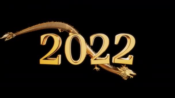 Gold Chinese Dragon Rendering Movement Loop Year Letter 2022 Text — Stock video