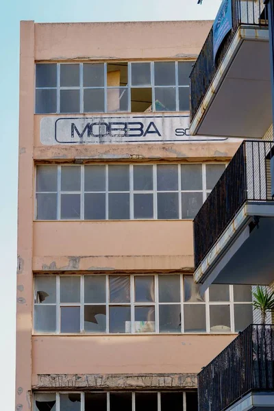 Барселона Испания Июня 2022 Года Строительство Бывшей Фабрики Масштабе Mobba — стоковое фото