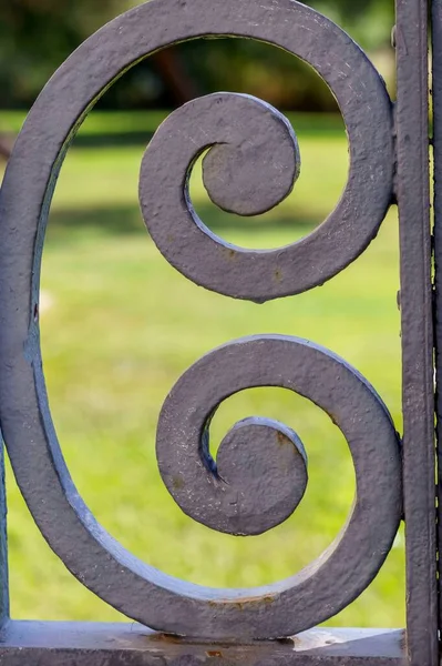 Detail Metal Fence Garden — Stok fotoğraf