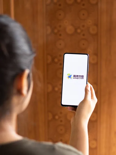 Ассам Индия Мая 2021 Года Логотип Amap Com Экране Телефона — стоковое фото