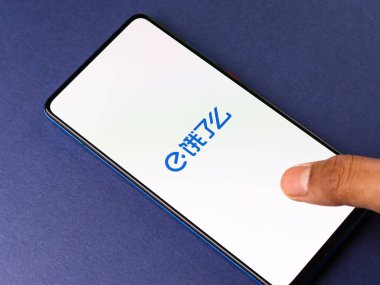 Assam, Hindistan - 04 Mayıs 2021: Telefon ekranında Ele.me logosu.