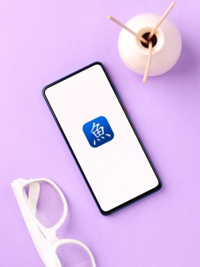 Assam, Hindistan - 04 Mayıs 2021: Telefon ekranında Pleco Yazılım logosu.