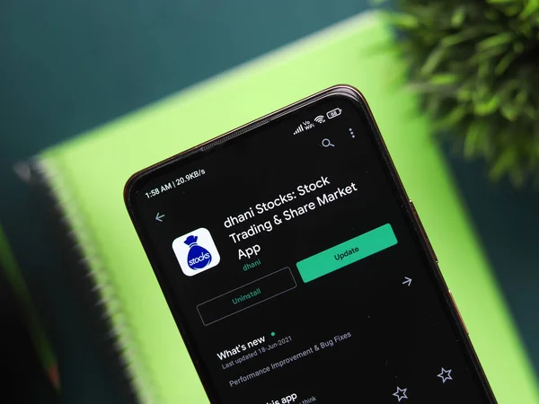 West Bangal India Agosto 2021 Dhani Stocks Logo Phone Screen —  Fotos de Stock
