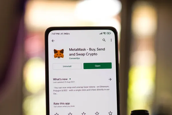 West Bangal Indien September 2021 Metamask Logo Auf Dem Handybildschirm — Stockfoto