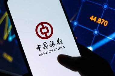 Batı Bangal, Hindistan - 09 Ekim 2021: Çin Bankası logosu telefon ekranı görüntüsünde.