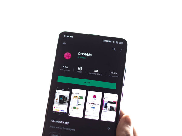 Ассам, Индия - 15 января 2020 года: Логотип Dribbble на экране телефона.