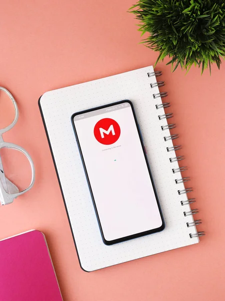 Assam, Hindistan - 15 Haziran 2020: Çevrimiçi bulut servisi için Mega uygulama