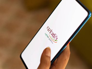 Assam, Hindistan - 23 Mayıs 2020: Patanjali bir ayurvedic, organik tıp ve bakkal şirketi.